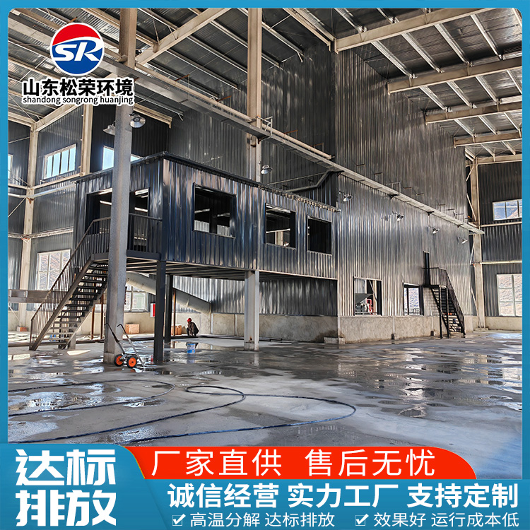 张掖市小型垃圾焚烧炉垃圾焚烧炉 - 推荐