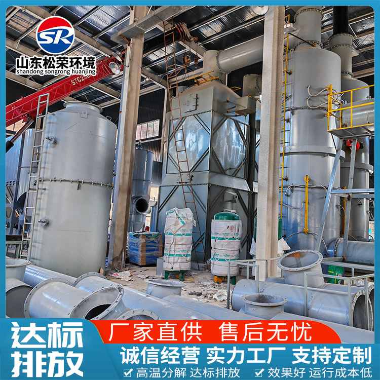 张掖市立式垃圾焚烧炉农村垃圾焚烧炉 - 排名