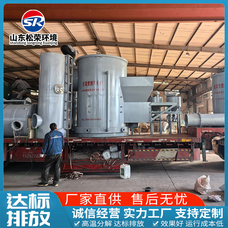 张掖市医疗垃圾焚烧炉垃圾焚烧炉 - 方案